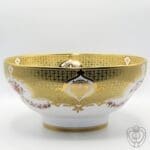 Spode Bowl Centrotavola Bone China Edizione Limitata 200th Anniversary - immagine 4