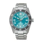 Seiko Orologio Prospex Mare edizione limitata di 4,000 esemplari